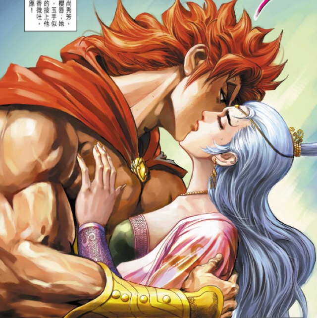 valar morghulis”，“凡人皆有一死” “va - 即刻App