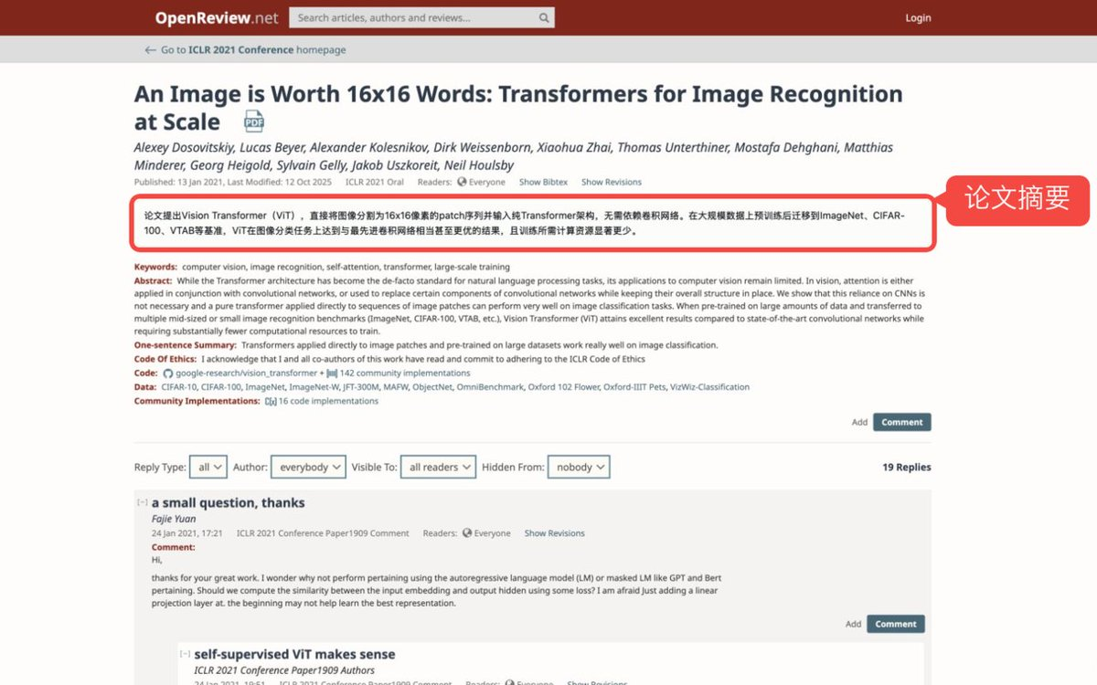 OpenReview