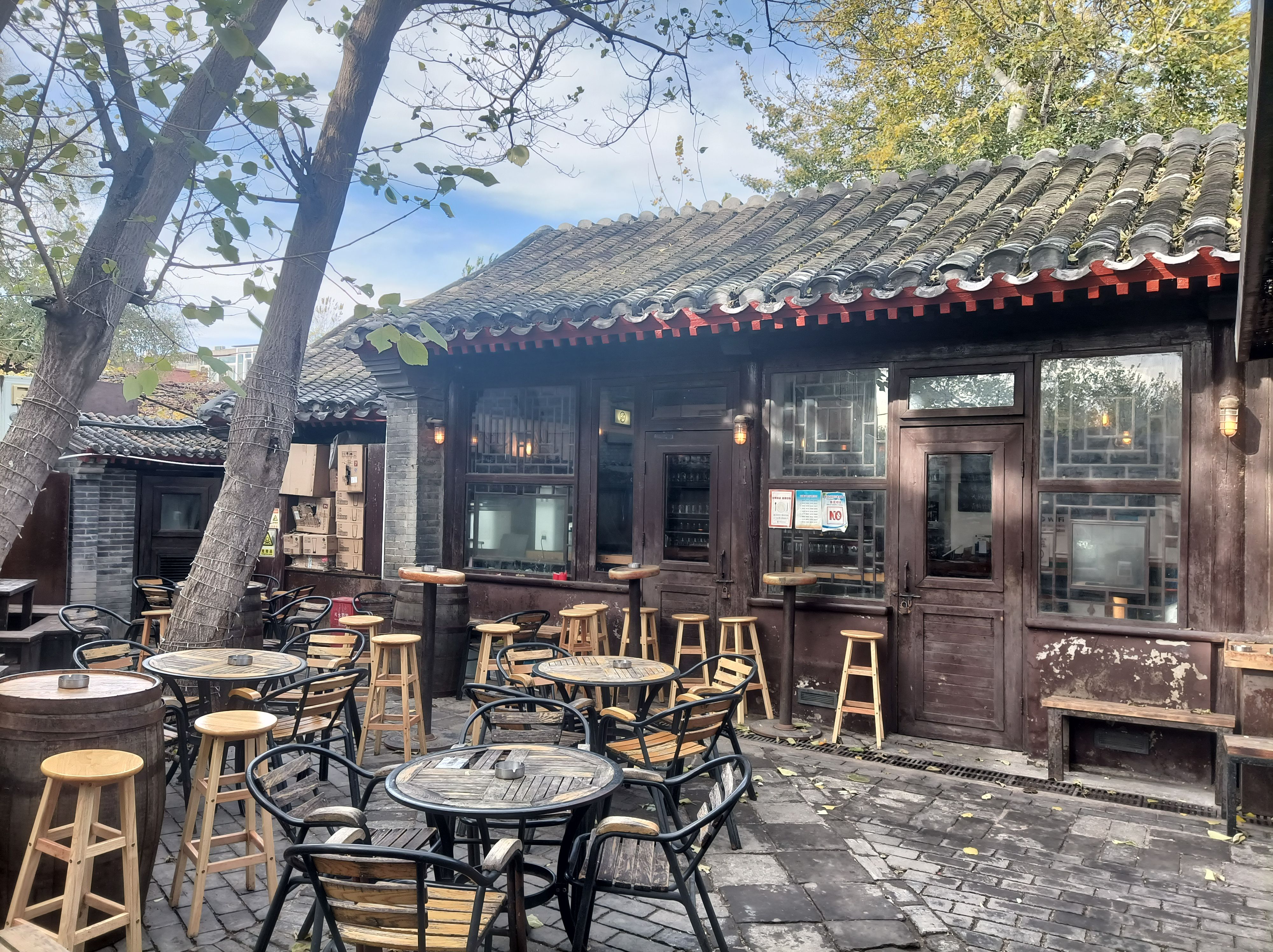 来到北京大跃的第一家店,豆角胡同店.