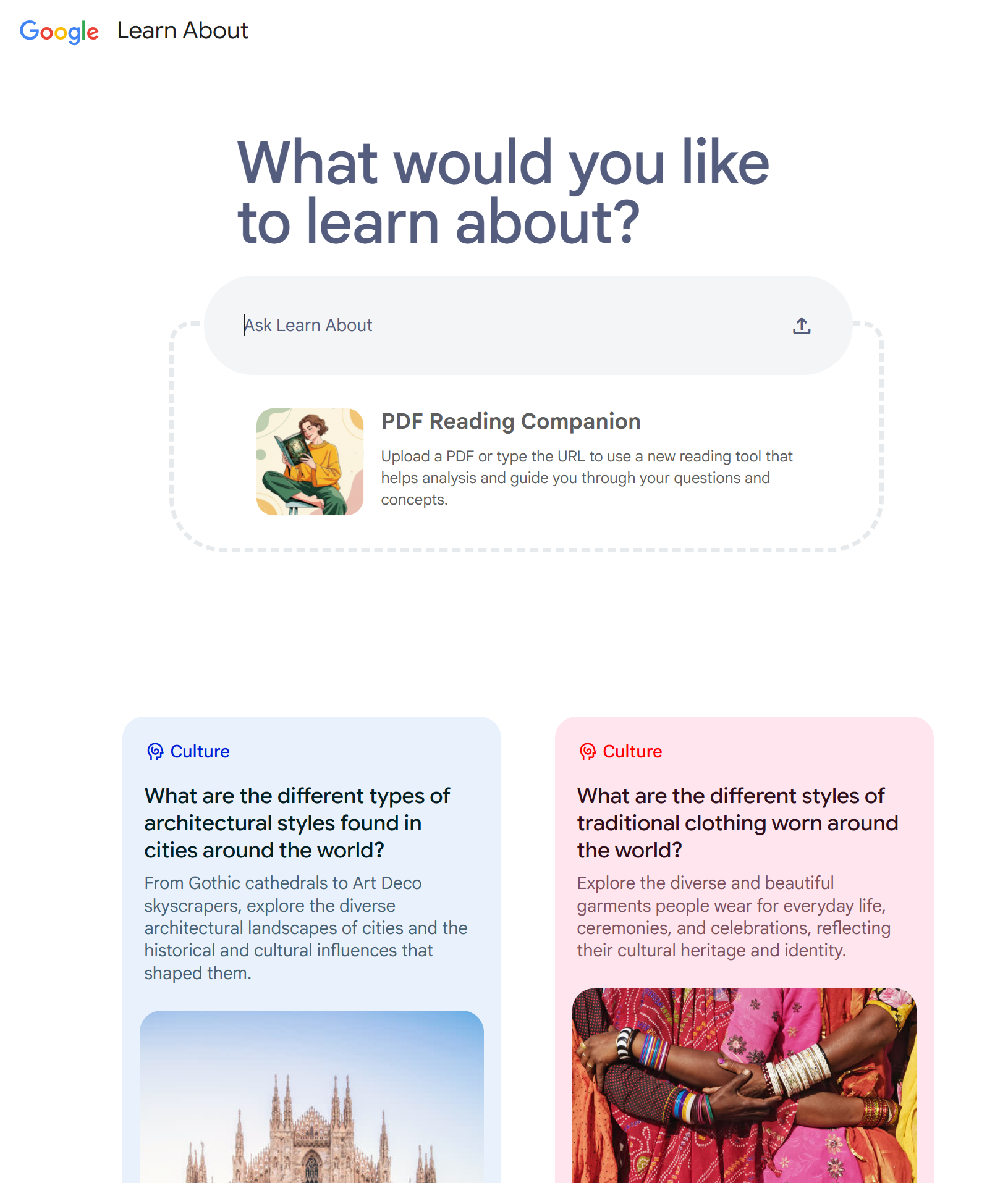 AI资讯：Google的AI学习工具
