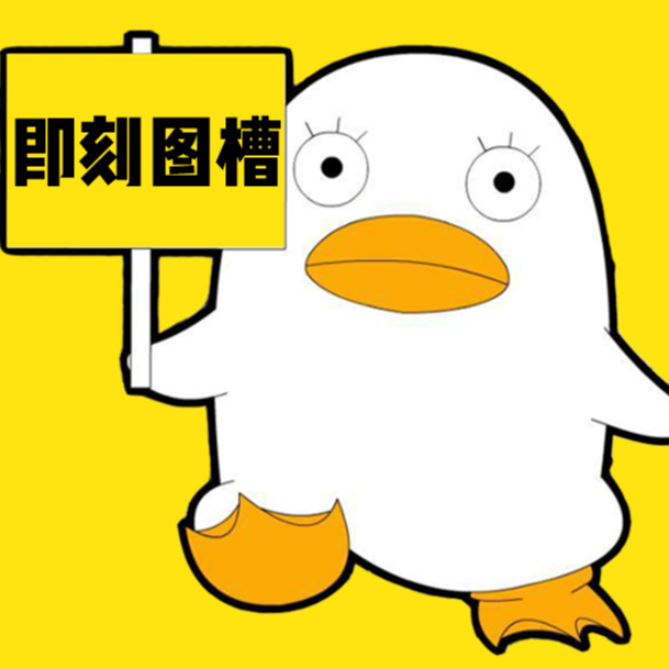 圈子图片