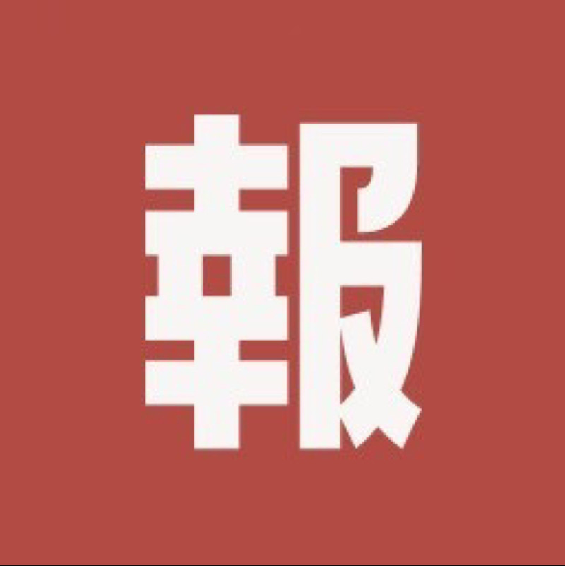 小报童专栏导航logo