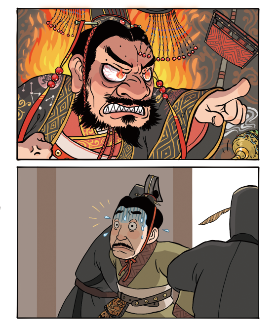 司马迁:? - 即刻app