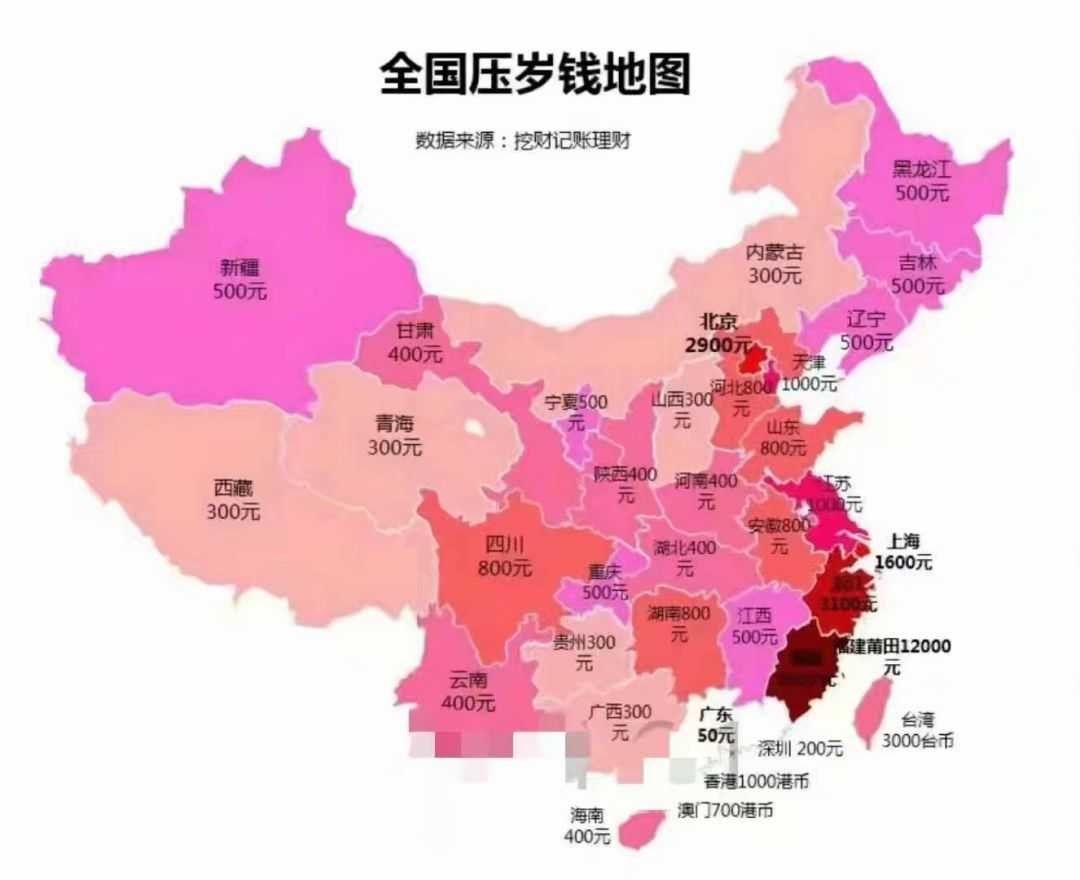 你的达标了吗😄 - 即刻App