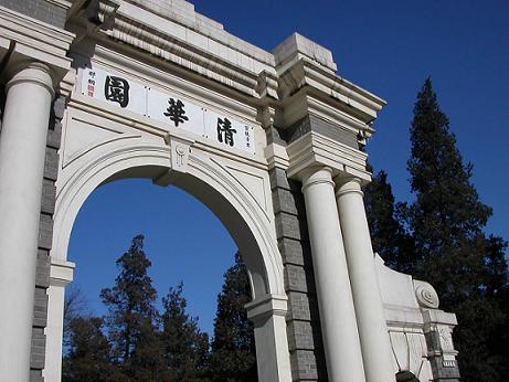 圈子图片