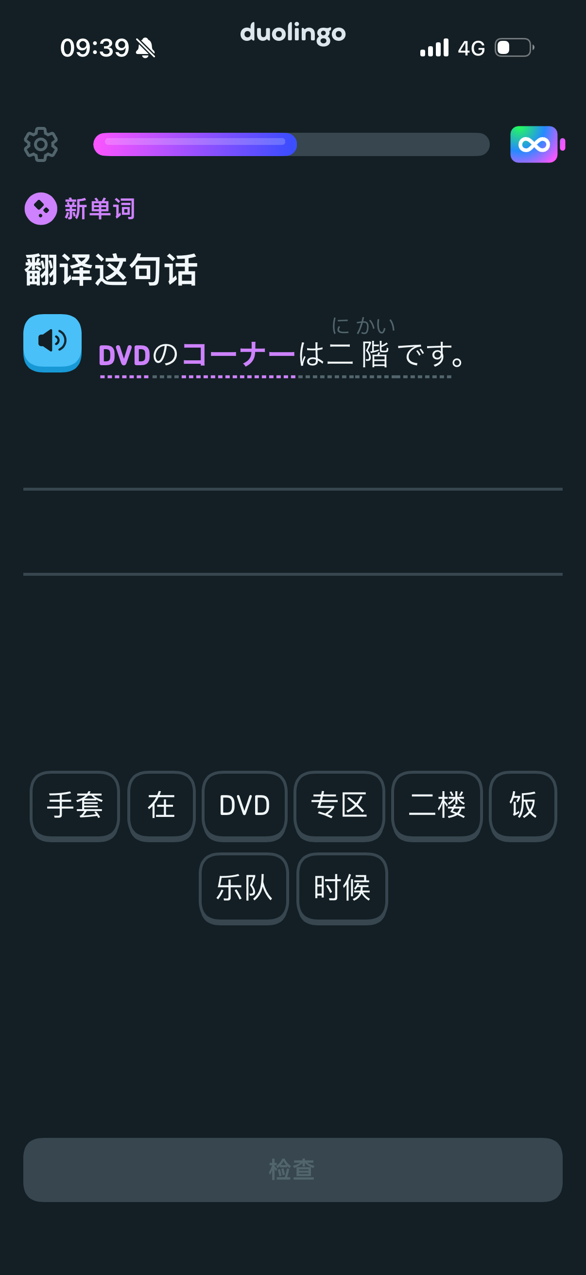 张书豪W的个人主页- 即刻App