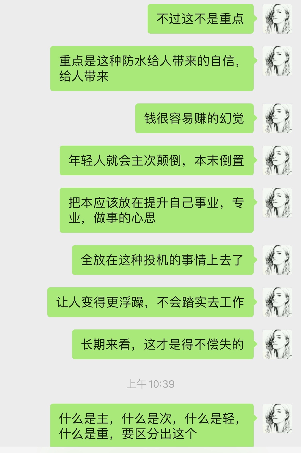 即刻金融还清可以再借吗的简单介绍 第2张