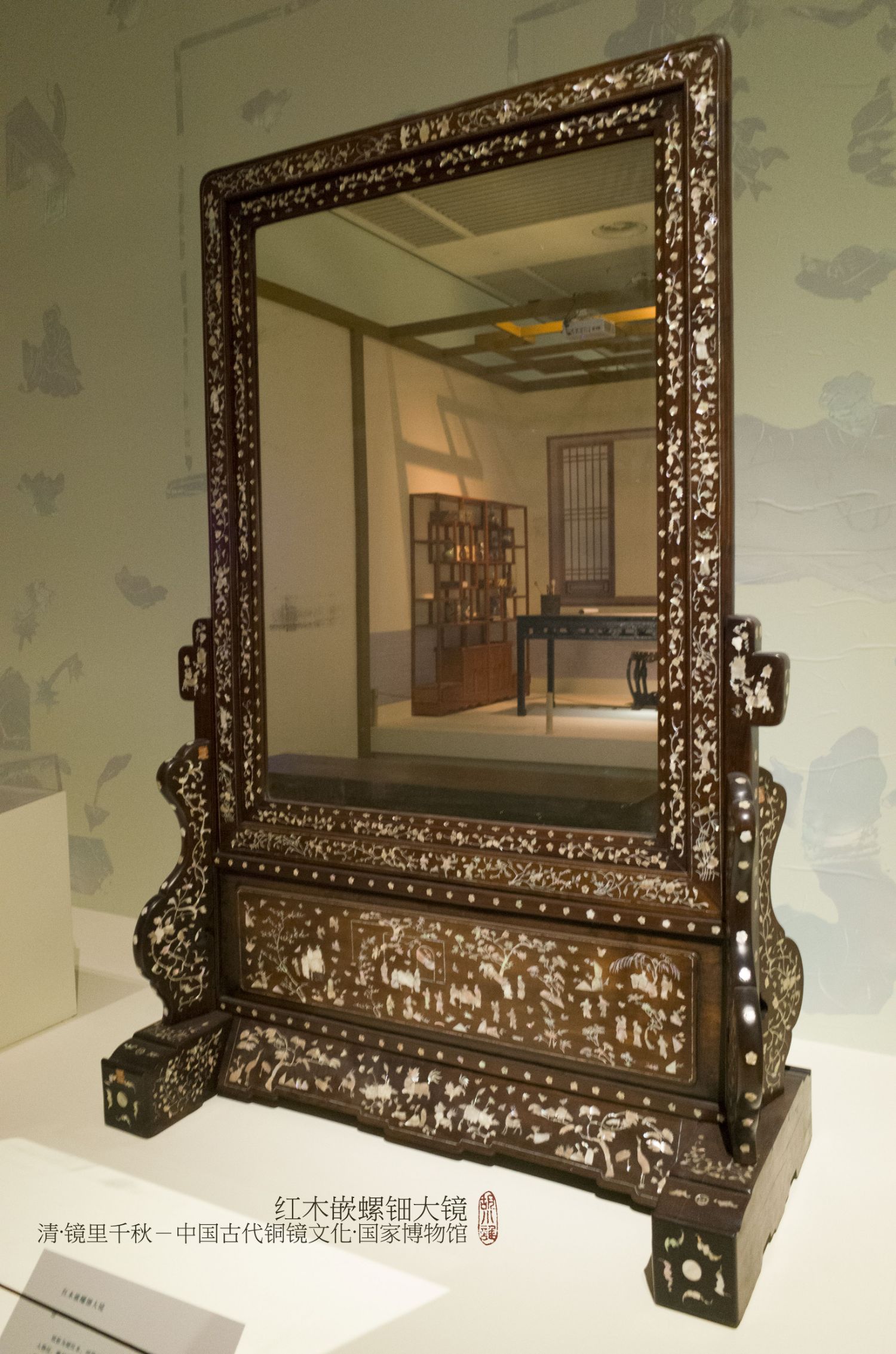 12.04 国家博物馆 镜里千秋-中国古代铜镜文化 - 即刻app