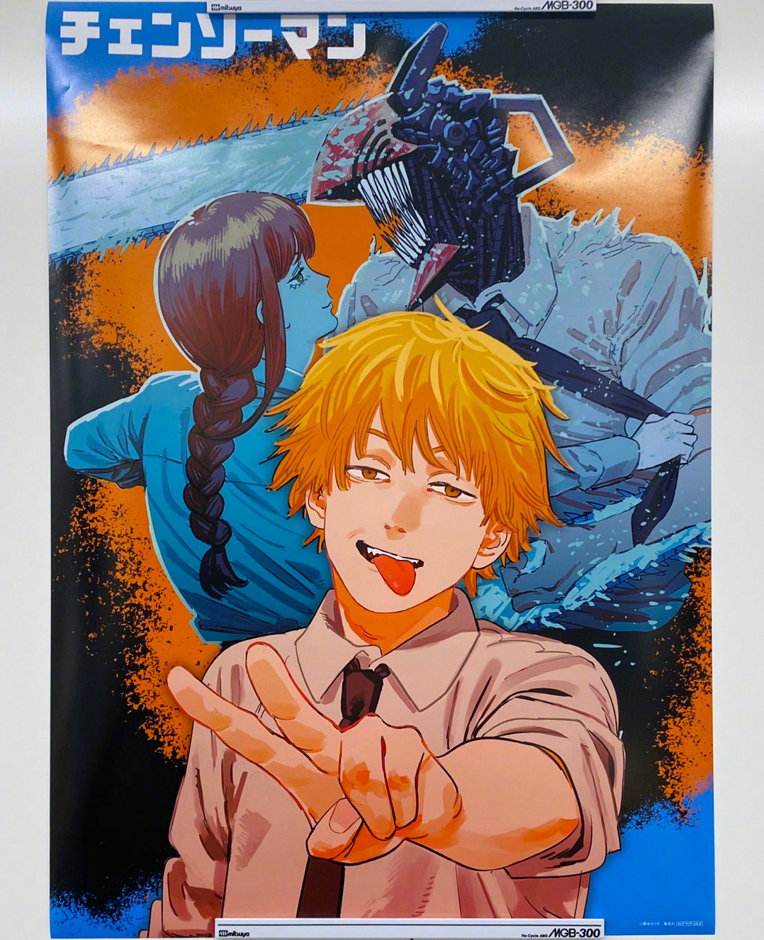 前段时间漫画《电锯人》完结了,最近无聊又翻来看,不得不感叹藤