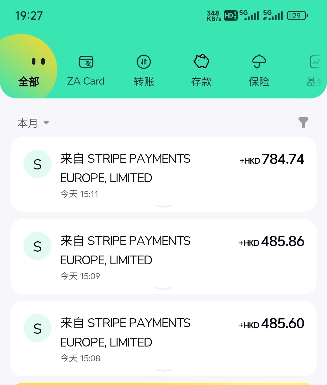 最低成本出海收款方式。 不注册公司，直接个人身份注册Stri - 即刻App