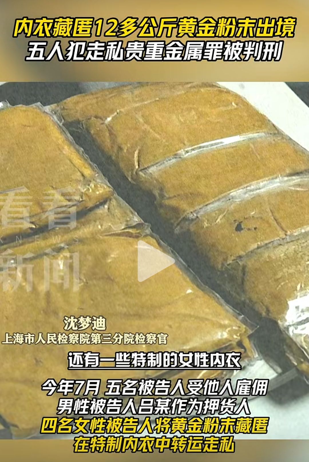 凡事发生皆有利于我-的个人主页- 即刻App