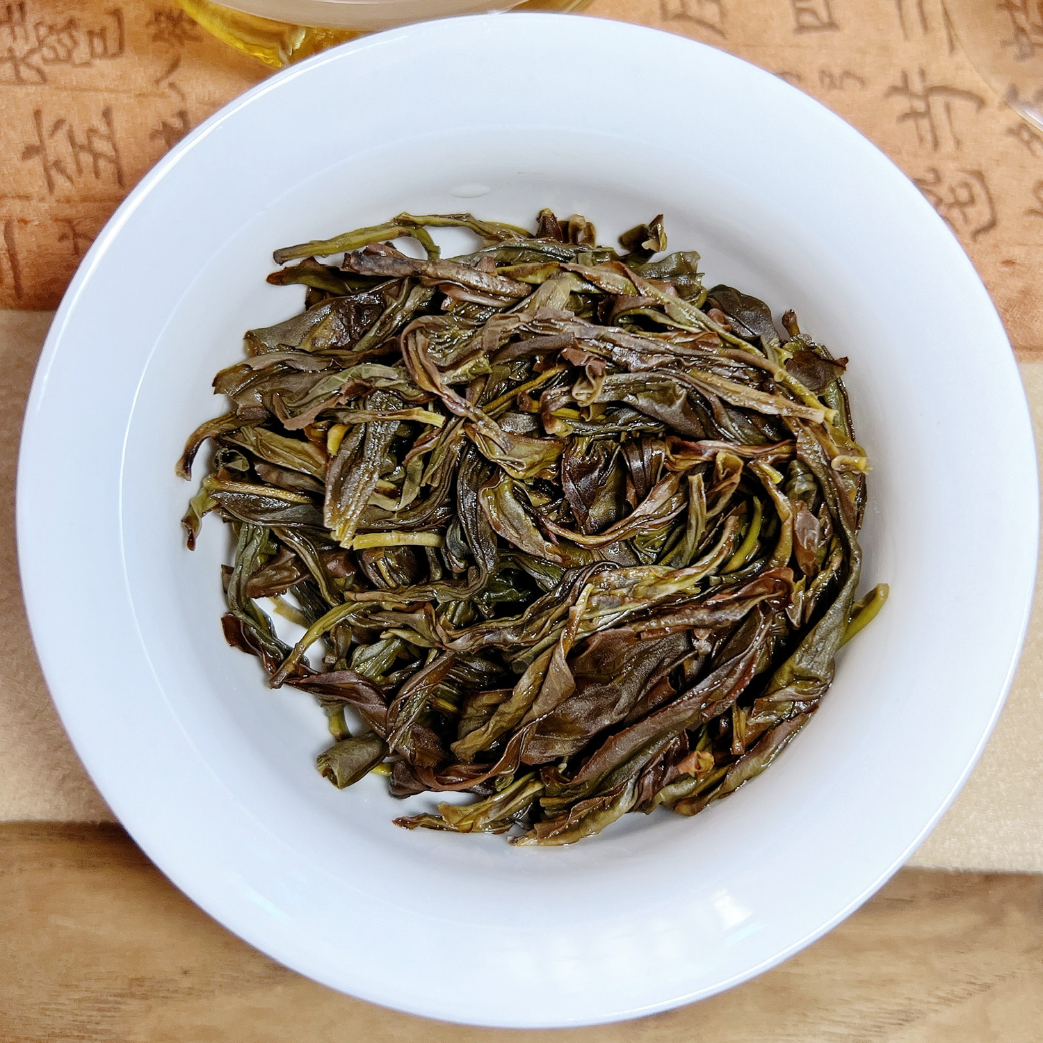 "终南山泉"水到了,又可以认真泡茶了,来个"夜合"单株～～ - 即刻app